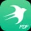 SwifDoo PDF logo